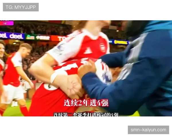 阿森纳0-0闷平葡萄牙体育，总比分1-0挺进半决赛